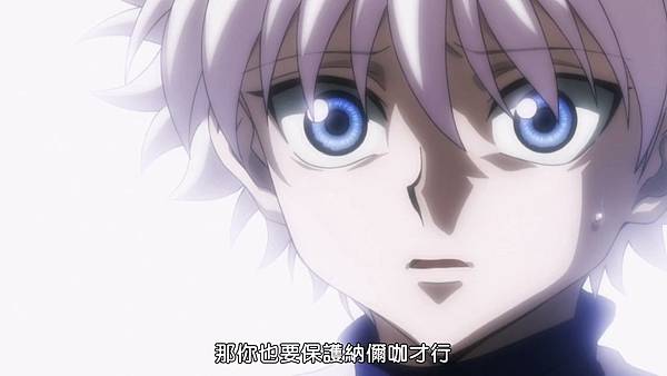 [動畫]2011HUNTER×HUNTER 獵人-全148話