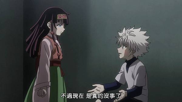 [Dymy][Hunter X Hunter][146][BIG5][1280X720](B1B5F29B).mp4_20230405_151425.652.jpg