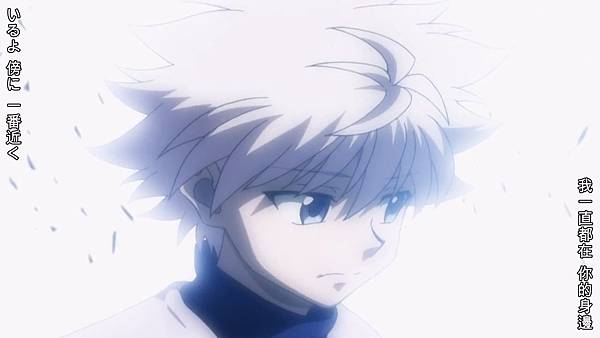 [Dymy][Hunter X Hunter][147][BIG5][1280X720](A8394DC8).mp4_20230405_153803.224.jpg