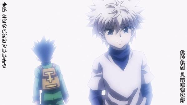 [動畫]2011HUNTER×HUNTER 獵人-全148話