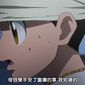 [Dymy][Hunter X Hunter][70][BIG5][1280X720](0D81C6AC).mp4_20230407_143949.311.jpg