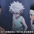 [Dymy][Hunter X Hunter][70][BIG5][1280X720](0D81C6AC).mp4_20230407_144009.271.jpg