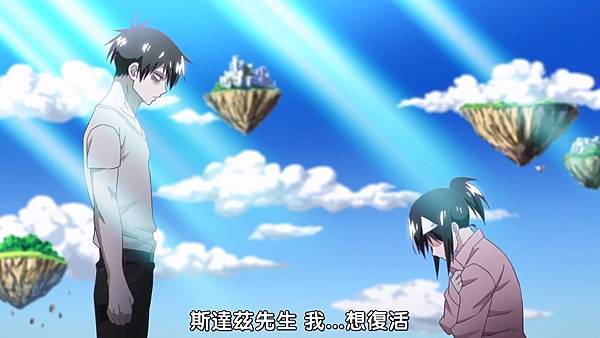 [Dymy][Blood Lad][10][BIG5][1280X720].mp4_20230506_125147.669.jpg