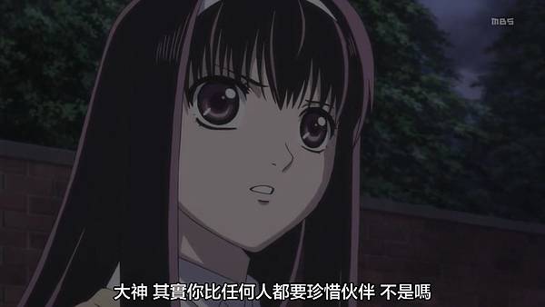 [Ktxp][Code-Breaker][06][BIG5][720p].mp4_20230513_103652.587.jpg