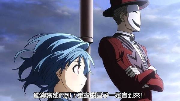 [DMG][Black Bullet][13 END][720P][BIG5].mp4_20230521_143823.433.jpg