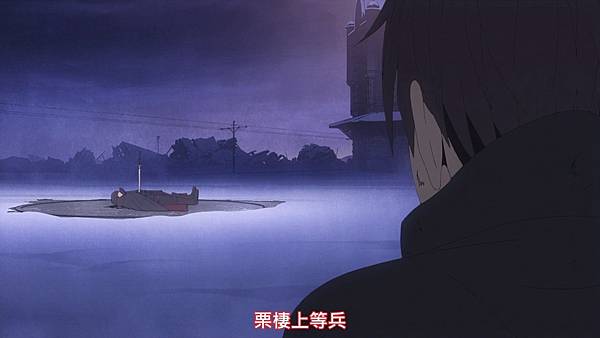 [二次元之星][壓制組]煋红[13][WEB-DL][720P][AVC AAC][CHT].mp4_20230528_142834.379.jpg