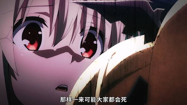 [Mabors-Sub][Fate kaleid liner purisma Illya Licht namae no nai shojo][Movie][魔法少女伊莉雅 Licht 無名的少女][1080P].mp4_20230611_091058.628.jpg