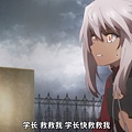 [Mabors-Sub][Fate kaleid liner purisma Illya Licht namae no nai shojo][Movie][魔法少女伊莉雅 Licht 無名的少女][1080P].mp4_20230611_095241.602.jpg