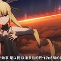 [Mabors-Sub][Fate kaleid liner purisma Illya Licht namae no nai shojo][Movie][魔法少女伊莉雅 Licht 無名的少女][1080P].mp4_20230611_101728.914.jpg