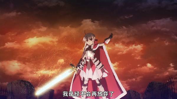 [Mabors-Sub][Fate kaleid liner purisma Illya Licht namae no nai shojo][Movie][魔法少女伊莉雅 Licht 無名的少女][1080P].mp4_20230611_102322.976.jpg