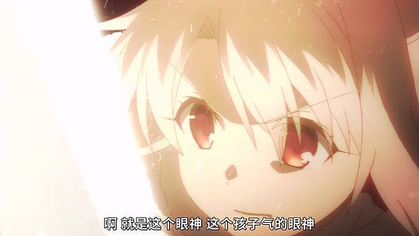 [Mabors-Sub][Fate kaleid liner purisma Illya Licht namae no nai shojo][Movie][魔法少女伊莉雅 Licht 無名的少女][1080P].mp4_20230611_102456.055.jpg