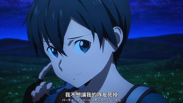 刀劍神域進擊篇：無星之夜的詠嘆調[Sword Art Online Progressive - Hoshinaki Yoru no Aria][BDRIP 1920x1080 .mp4_20230806_103530.988.jpg