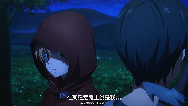 刀劍神域進擊篇：無星之夜的詠嘆調[Sword Art Online Progressive - Hoshinaki Yoru no Aria][BDRIP 1920x1080 .mp4_20230806_103902.696.jpg