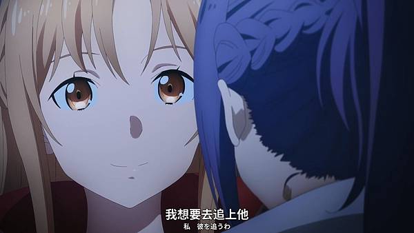 刀劍神域進擊篇：無星之夜的詠嘆調[Sword Art Online Progressive - Hoshinaki Yoru no Aria][BDRIP 1920x1080 .mp4_20230806_105759.069.jpg