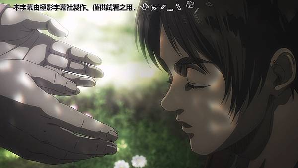 Shingeki No Kyojin 完結篇 前篇 [BD 1920x1080].mp4_20231124_204631.410.jpg