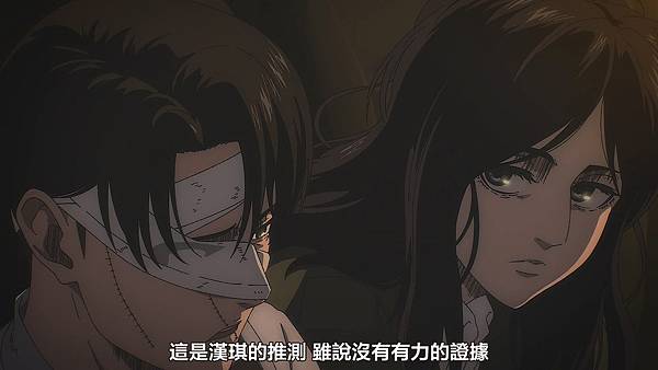 Shingeki No Kyojin 完結篇 前篇 [BD 1920x1080].mp4_20231124_212406.816.jpg