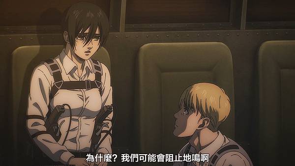 Shingeki No Kyojin 完結篇 前篇 [BD 1920x1080].mp4_20231124_212724.309.jpg