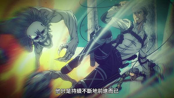 Shingeki No Kyojin 完結篇 後篇 [BD 1920x1080].mp4_20231124_215908.975.jpg