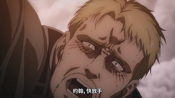 Shingeki No Kyojin 完結篇 後篇 [BD 1920x1080].mp4_20231124_220116.768.jpg