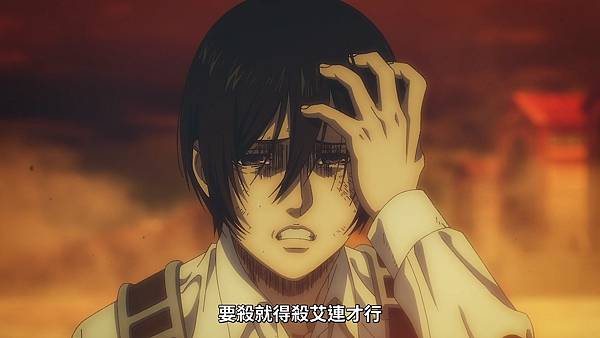 Shingeki No Kyojin 完結篇 後篇 [BD 1920x1080].mp4_20231124_223529.793.jpg