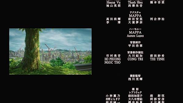 Shingeki No Kyojin 完結篇 後篇 [BD 1920x1080].mp4_20231124_231323.301.jpg