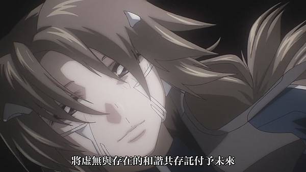 [FLsnow][fafner-exodus][26][CHT][720p][17-49-01].JPG