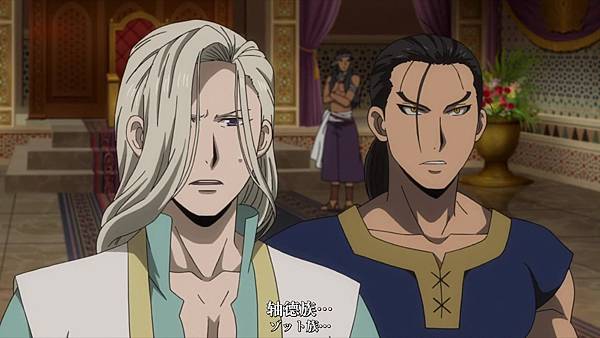 [Kamigami] Arslan 2 - 08 [1280x720 x264 AAC (Chs,Jpn)].mp4_20240228_135948.611.jpg