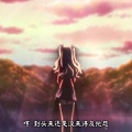 [SumiSora&MAGI_ATELIER&CASO][Fate_Stay_Night_UBW][GB][480p].mp4_006035821.jpg