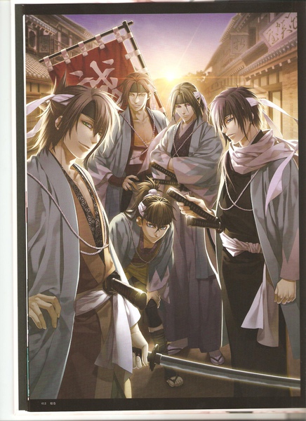 hakuouki 012.jpg