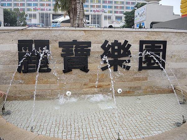 DSCN2821 DSCN2821