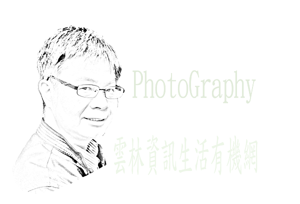 2017-1218-權祥logo-白色.png