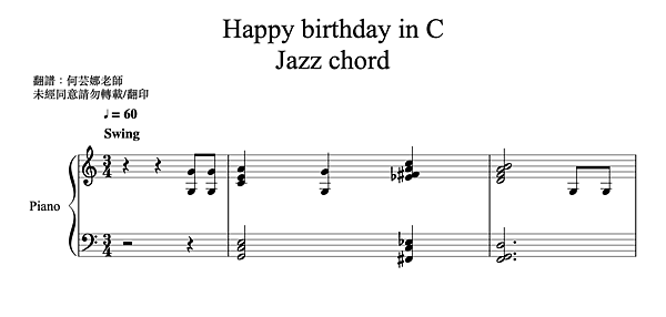 截圖 2020-11-05 下午1.23.16