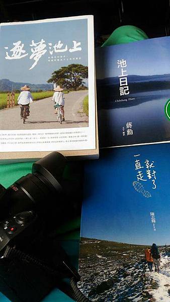 FB_IMG_1476528966178.jpg-1709922016