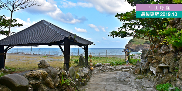 IMG_6001.png IMG_6001.png