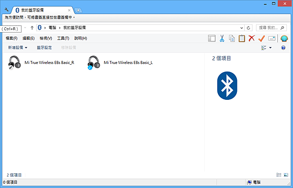 [開箱]2020-05-15 TP-LINK UB400_ 