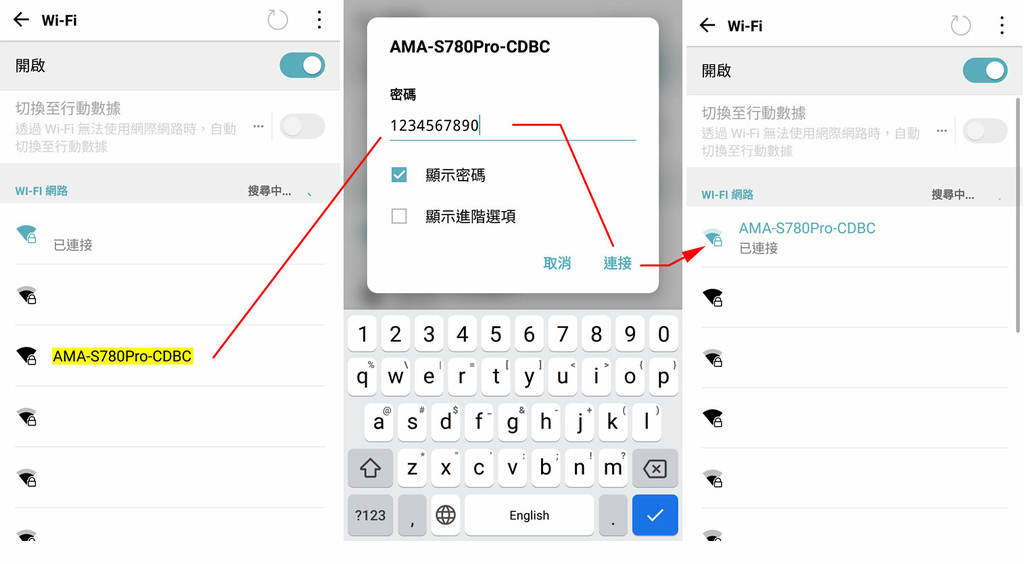 [開箱]AMA S795 雙鏡 機車行車記錄器 GPS｜SO