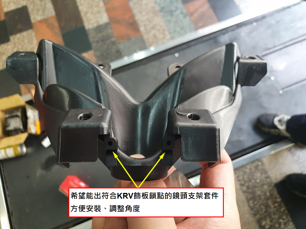 [開箱]AMA S795 雙鏡 機車行車記錄器 GPS｜SO