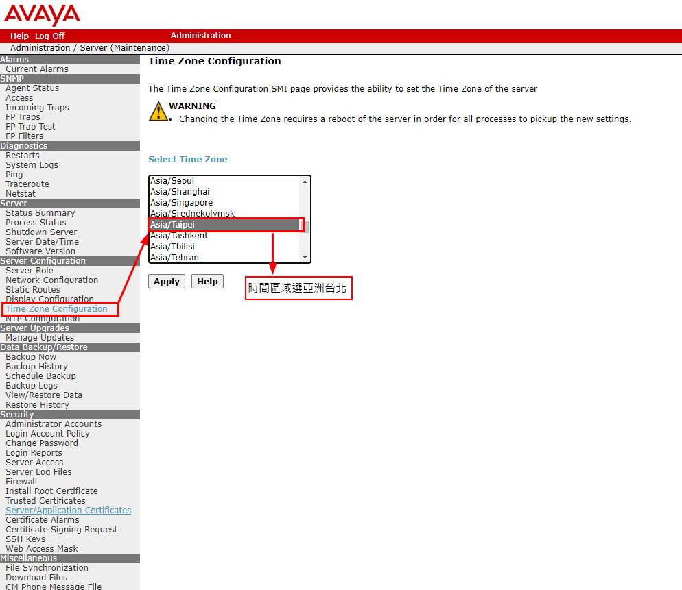 [教學]AVAYA 電話｜交換機｜總機系統｜基礎操作設定