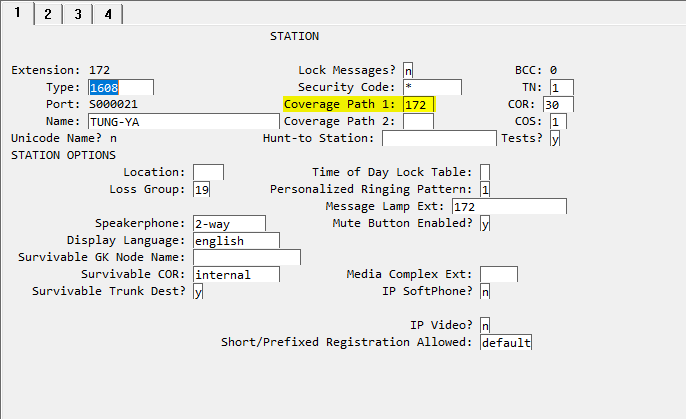 [教學]AVAYA 電話｜交換機｜總機系統｜基礎操作設定