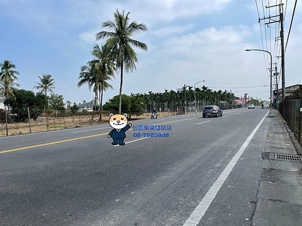 LINE_ALBUM_長治18米路-面寬農地_211124_1.jpg