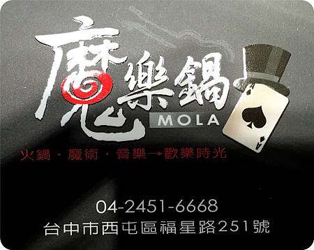 198059304_副本.jpg
