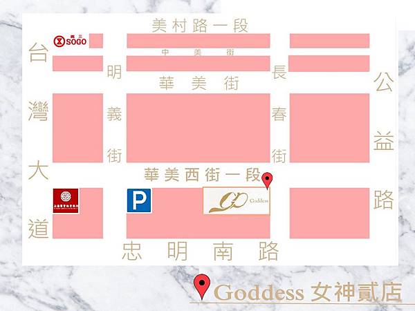 女神二店地图.jpg