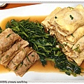 蛋包肉.jpg