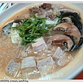 湯.jpg