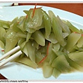 菜.jpg