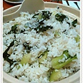 飯.jpg