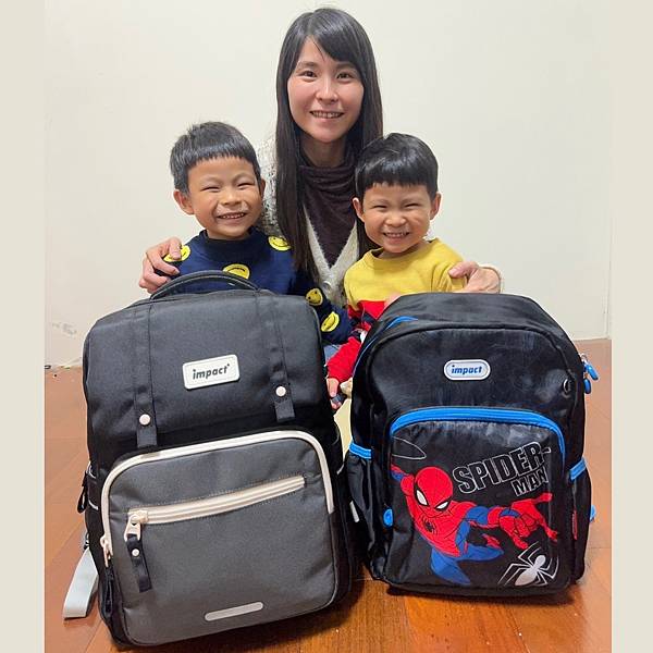給孩子最好的護脊書包~我選擇 impact怡寶
