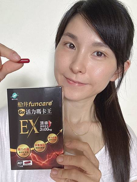 🔋職業媽咪的神隊友！每天兩顆，精力回到滿血狀態💪