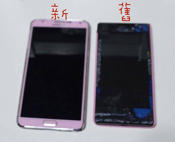 《好物》舊手機變身嬰兒監視器-阿福管家APP (免費!!)