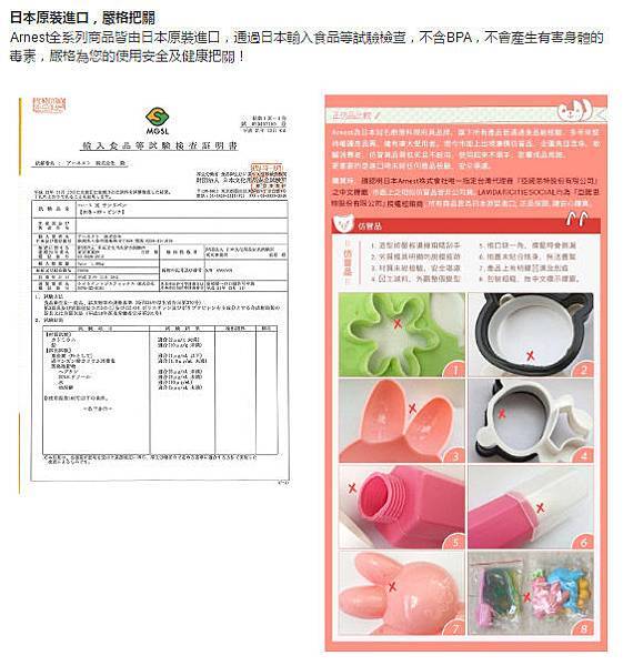 檢驗.jpg 檢驗.jpg